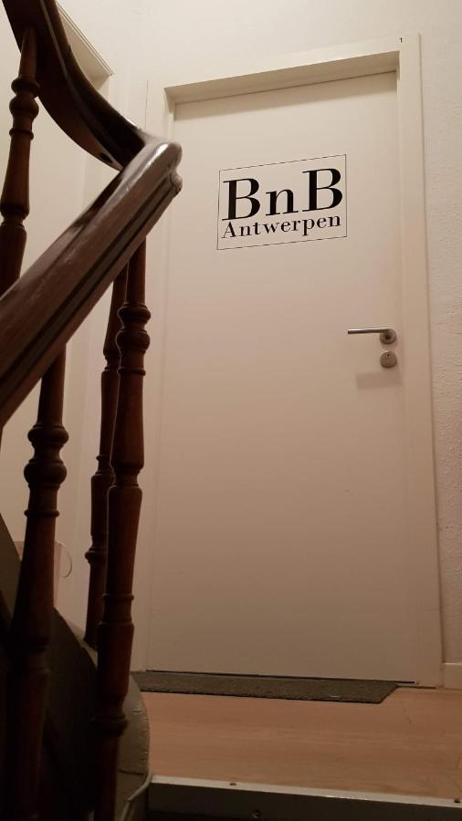 Bnb Antwerpen - Charmant Extérieur photo